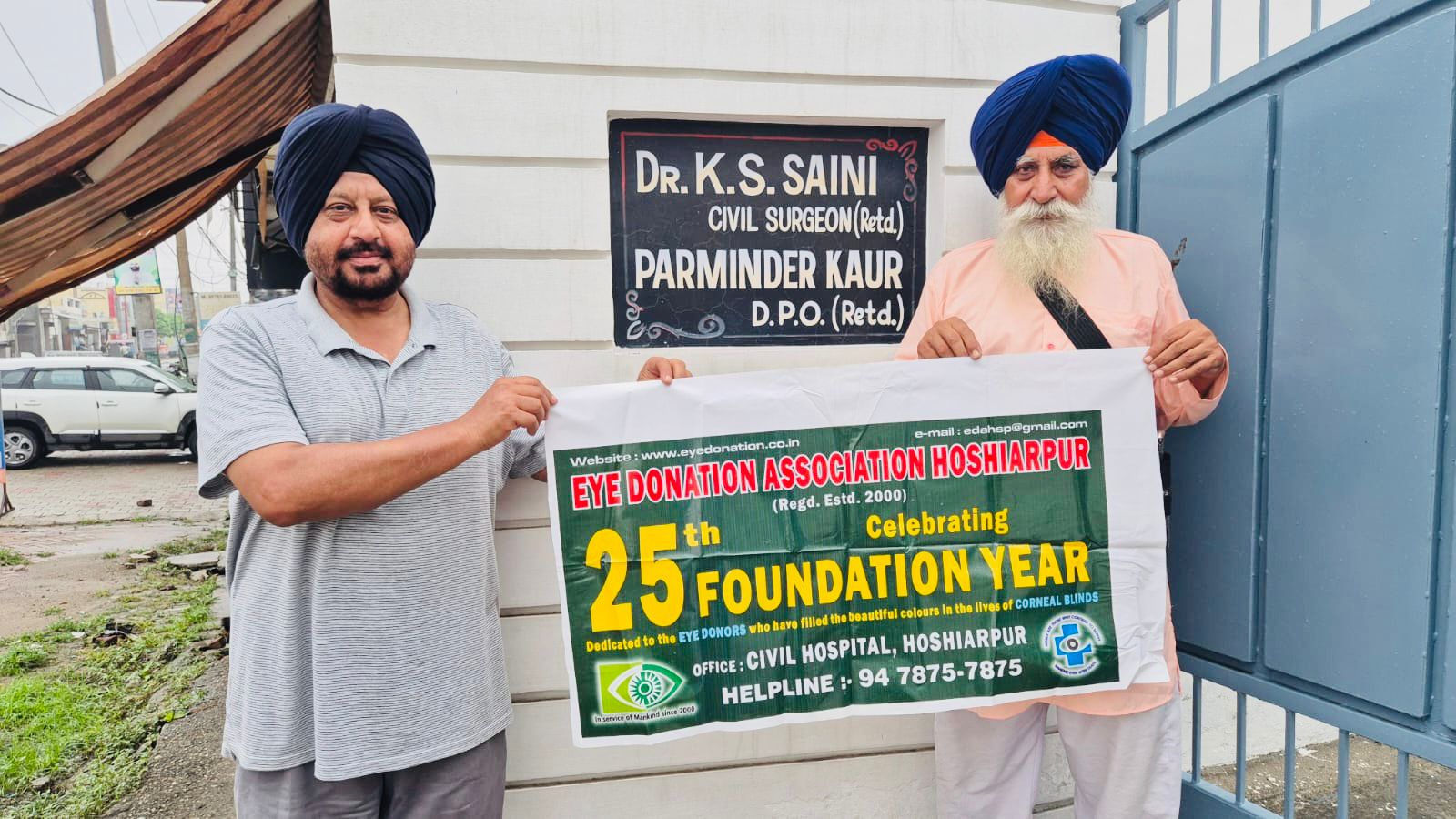 Retired Civil Surgeon Kaushal Singh and Bhai Masiti inspired people to donate their eyes.